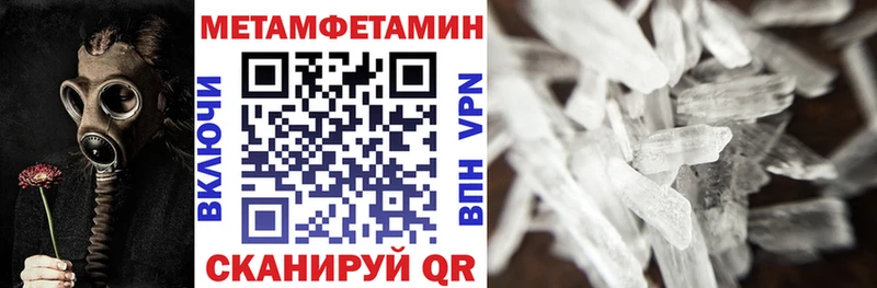 сайты даркнета телеграм  Новая Ляля  АМФ 97%  где продают наркотики 