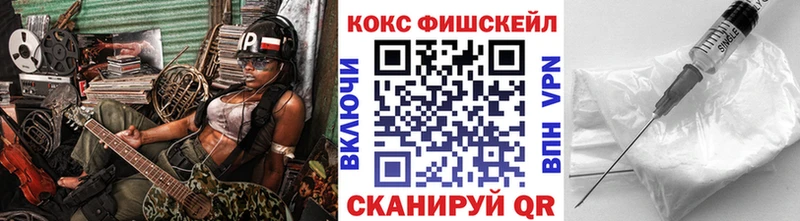 MEGA ссылка  закладки  Новая Ляля  Cocaine 97% 