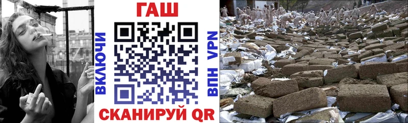 цены   Новая Ляля  ГАШИШ 40% ТГК 