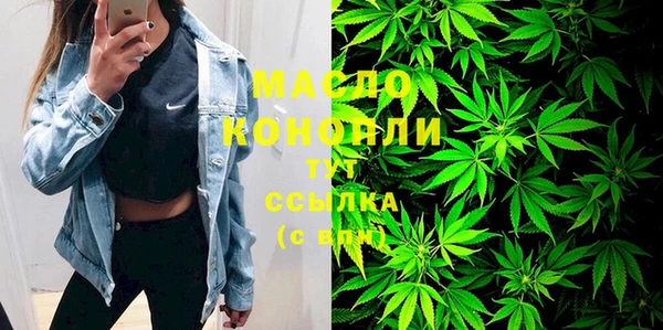 кокаин Белоозёрский