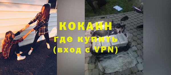 мет Баксан