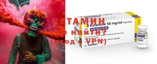 скорость Вязьма