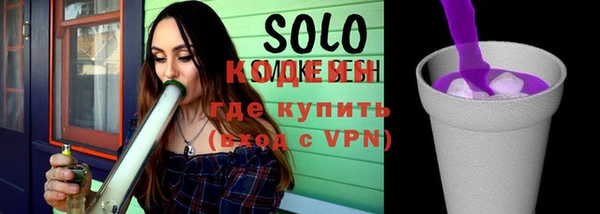 ешки Балахна