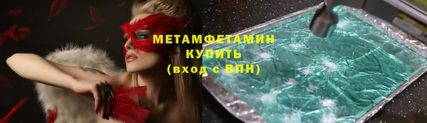 кокаин Белоозёрский