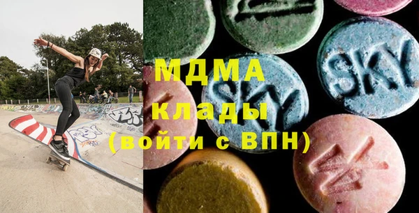 мет Баксан