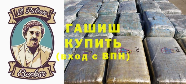 ешки Балахна