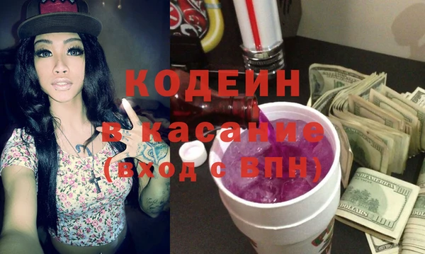 ешки Балахна