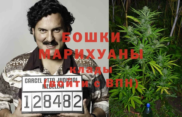 ешки Балахна