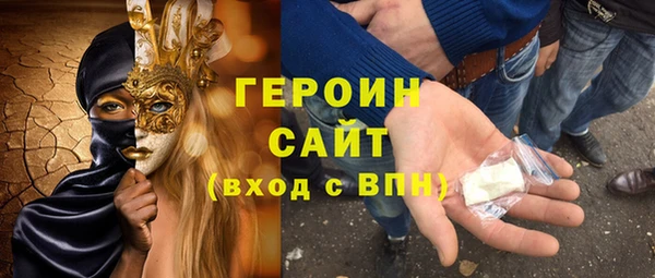 ешки Балахна