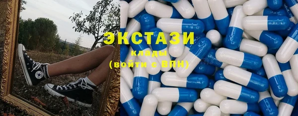 2c-b Сафоново