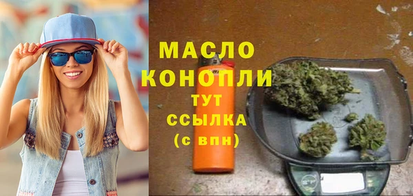 кокаин Белоозёрский