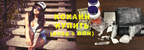 2c-b Сафоново