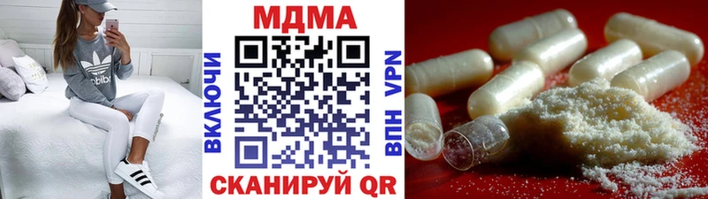 omg ONION  Новая Ляля  МДМА кристаллы  купить наркотик 