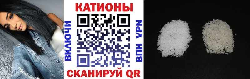 МЕФ VHQ  блэк спрут онион  Новая Ляля 