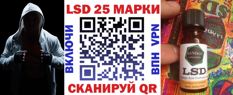 ссылка на мегу   Новая Ляля  Наркотические марки 1500мкг 